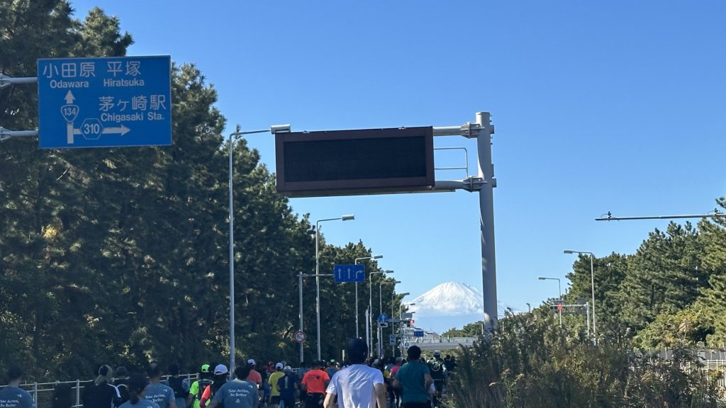 湘南国際マラソン 復路